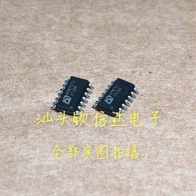 全新原装 液晶电源芯片 APW7073 APW7073A 贴片SOP14脚