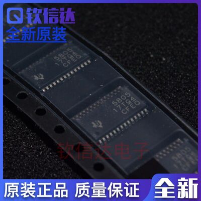 TAS5805 音频放大器 HTSSOP28 原装进口 TAS5805MPWPR