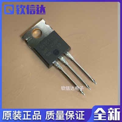 IRG4BC40K 全新原裝 G4BC40K TO-220 25A600V MOS场效应管