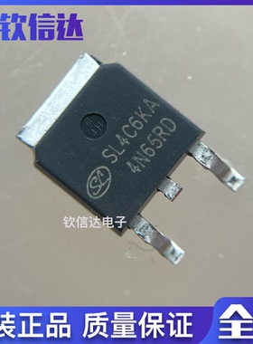 SVF4N65D 4N65RD 场效应MOS管 TO-252 N沟道 4A 650V 全新原装