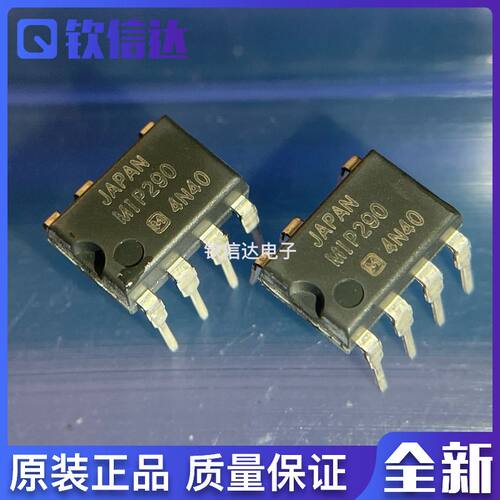 全新原装进口电子集成芯片现货