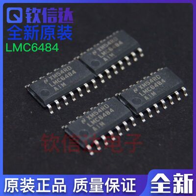 LMC6484AIM LMC6484AIMX LMC6484AIMX/NOPB 全新原装 可直拍