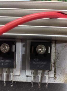 NCE40TD60BT MOS场效应管 功率管 NCE40TD120BT 全新原装