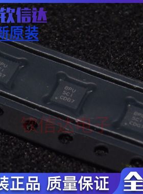 TPS63001DRCT TPS63001DRCR 丝印BPU QFN 芯片 全新原装 正品现货