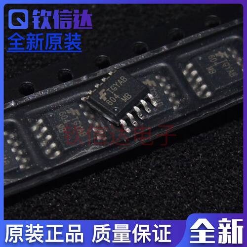 全新原装 FAN604MX 丝印604MB SOP10 PD充电器IC芯片 现货