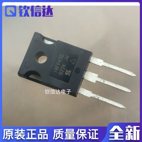 IRFP450 IRFP450PBF 500V 14A 直插TO-247 MOS场效应管 全新进口