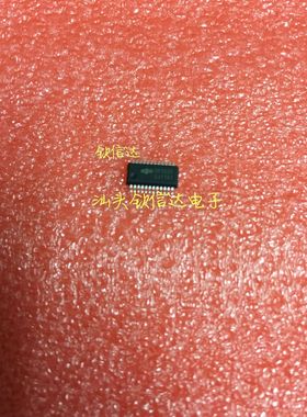 【钦信达电子】 DP5020B  DP32020A  全新LED驱动IC 贴片
