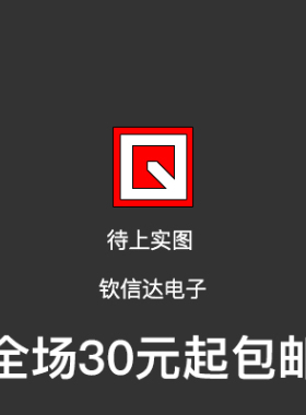 D5LC20U TO-220 超快恢复二极管200V 5A 进口原装