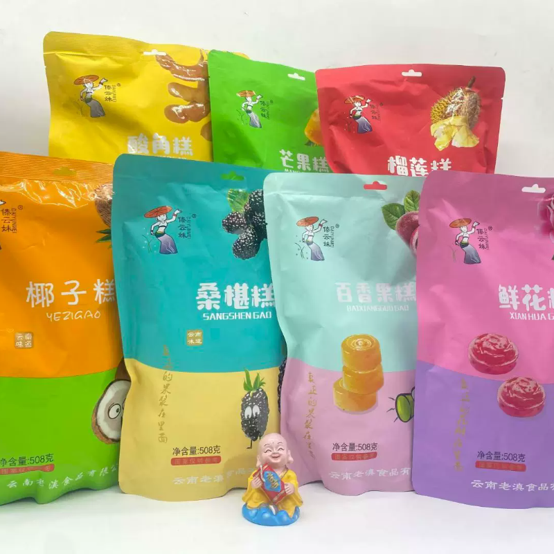 云南特色果糕糖果傣呆酸芒果鲜花酸角百香果雪桃糕美味508g