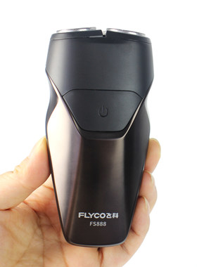 Flyco/飞科FS888智能防夹须系统充插两用全身水洗双环贴面刀网