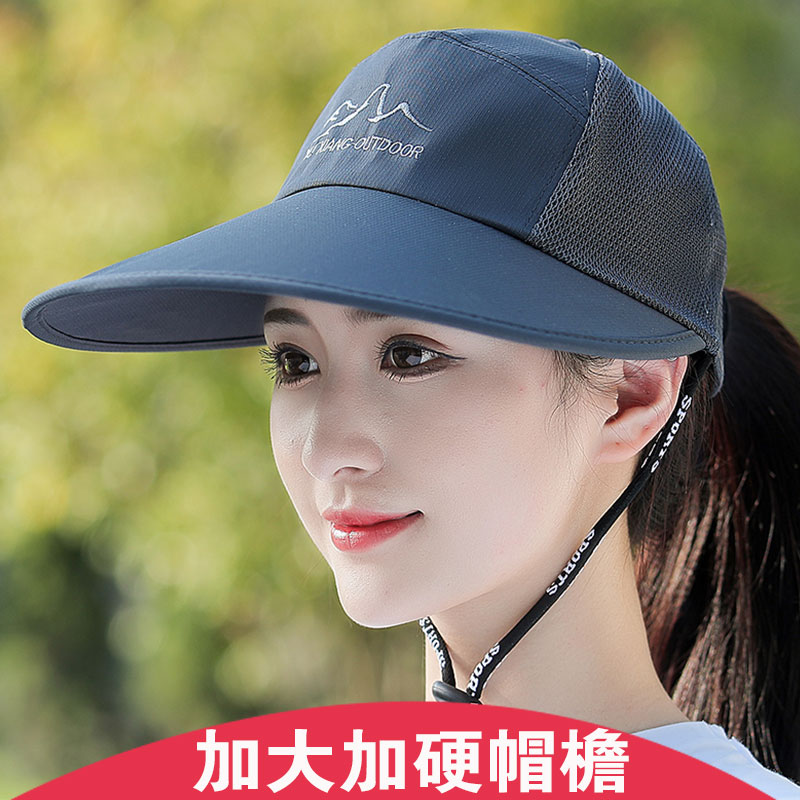 帽子夏季遮阳帽鸭舌休闲薄款透气