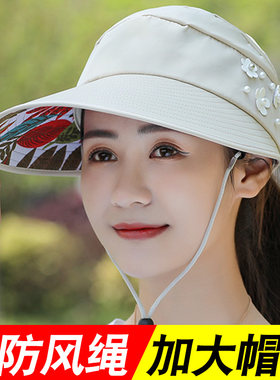 防晒休闲风妈妈可折叠太阳帽子