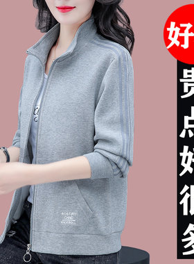 运动外套女春秋薄款2025新款秋装中年妈妈开 衫棉卫衣休闲 短款上