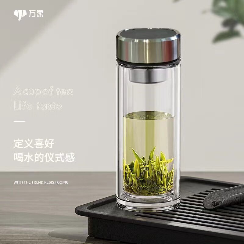 万象时空知了双层玻璃杯v408玻璃杯
