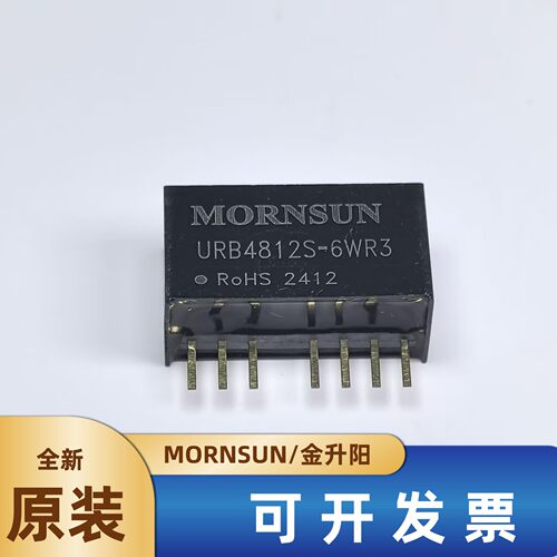 URB4805S-6WR3金升阳电源模块