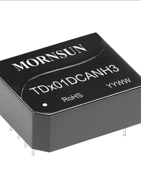TD501DCANH3金升阳5V单路高速 CAN 隔离收发模块全新原装