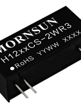 H1212CS-2WR3金升阳12V转12V167mA全新原装DC/DC 模块电源2W