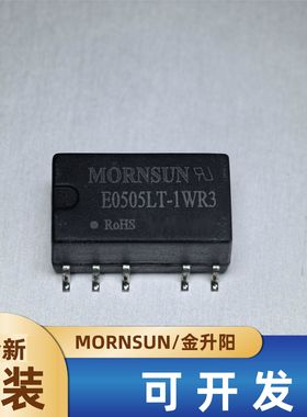 E0505LT-1WR3/0503/0509/0512/0515/0524隔离3000V电源1W金升阳