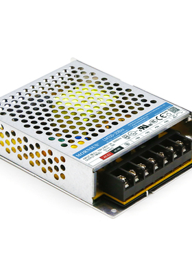 LM100-20B12金升阳102W12V 8.5A金升阳开关电源 LED 路灯控制直拍