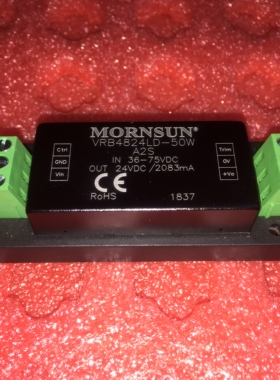 VRB4824LD-50WA2S金升阳DC-DC电源模块48V转24V2A带接线端子正品