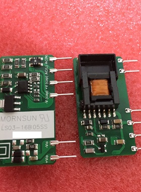 LS03-16B05SS金升阳AC-DC电源模块90-528V转5V0.5A 2.5W全新原装