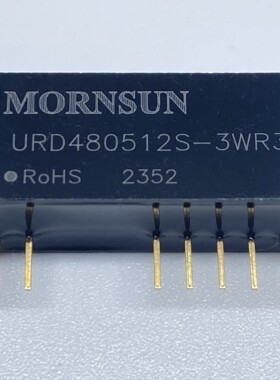 URD480512S-3WR3金升阳DC-DC电源模块18-75V转+5V0.3A +12V125mA