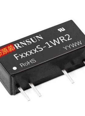 F1205S-1WR2/0915/1203/1209/1212/1215/1224/1505/1509/1512电源