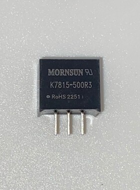 K7815-500R3 金升阳DC-DC非隔离电源模块15V 0.5A 原装可直接拍下