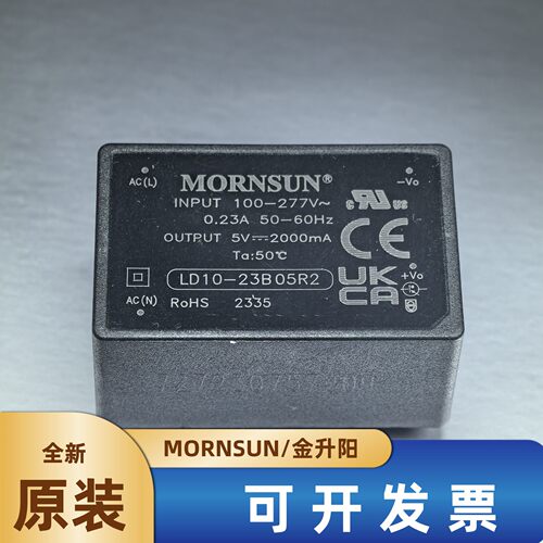 金升阳电源模块LD10-23B05R2