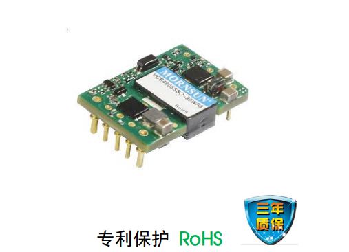 金升阳电源模块VCB4805SBO-30WR3