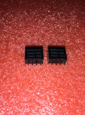 B2405S-W2R2金升阳DC-DC电源模块244V转5V 0.25W 全新原装可直拍