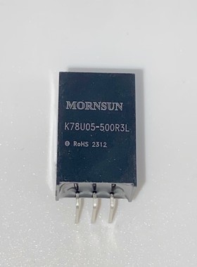 K78U05-500R3L金升阳非隔离DC-DC电源模块9-90V转5V0.5A弯脚