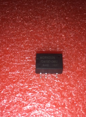 F2415XT-2WR2 金升阳DC-DC电源模块24V转15V 2W隔离3000V贴片封装