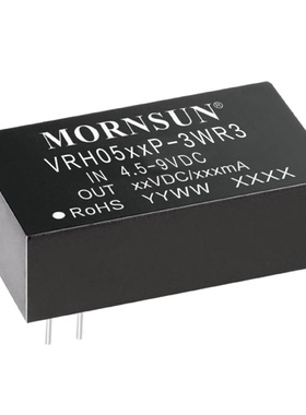 VRH0524P-3WR3金升阳DC-DC电源模块隔离电压4400VAC/6200VDC 原装