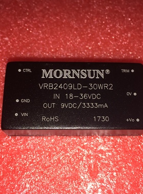 VRB2409LD-30WR3金升阳DC-DC电源模块18-36V转9V3333mA隔离稳压