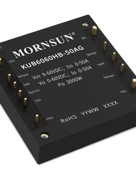 KUB6060HB-50AG金升阳DC-DC非隔离电源输入0-60V转0-60V输出50A