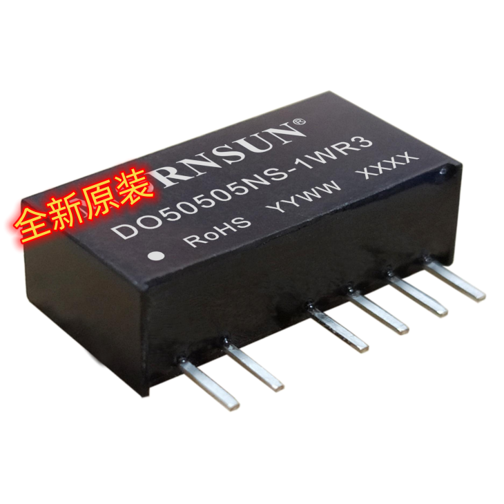 D050505NS-1WR3模块电源