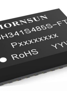 TDH341S485S-FT金升阳DFN封装RS485隔离收发器隔离耐压高达 5000V