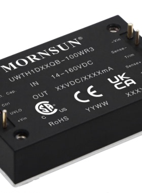 UWTH1D54QB-100WR3金升阳DC/DC 模块电源14-160V转54V1850mA全新