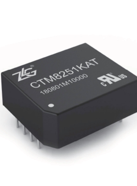 CTM8251KAT周立功CTM8251KT通用隔离高速CAN收发器 ZLG原装可直拍