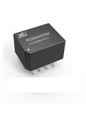 RSM485M ZLG 小体积自动收发隔离 RS-485 收发器全新原装可直拍