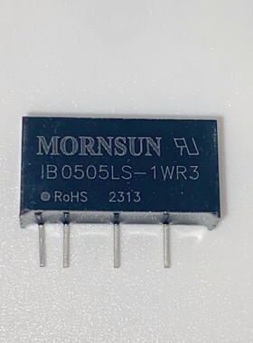 IB0505LS-1WR3金升阳DC-DC隔离稳压电源模块5V转5V200mA原装直拍