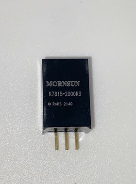 K7815-2000R3金升阳DC-DC非隔离稳压电源模块18-36V转15V2A 现货