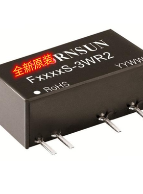 F1205S-3WR2金升阳DC-DC电源模块12V转5V600mA 3W隔离电压3KV直拍