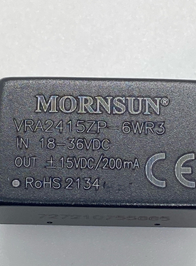 VRA2415ZP-6WR3金升阳DC-DC电源模块18-36V转正负15V200mA 6W原装