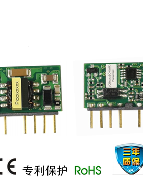 VCB4815SO-6WR3金升阳DC-DC电源模块36-75V转15V400mA 6W全新原装