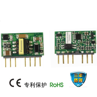 VCB4815SO-6WR3金升阳DC-DC电源模块36-75V转15V400mA 6W全新原装