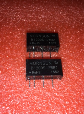 B1209S-2WR2 金升阳DC-DC电源模块 12V转9V 2W全新原装正品可直拍