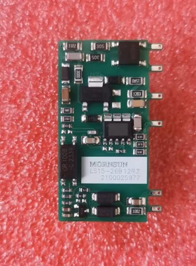 LS15-26B12R3/26B03/26B05/26B09/26B15/2B24金升阳电源模块DIY型