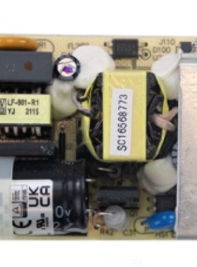 明纬PCB电源EPS-35-3.3/5/7.5/12/15/24/27/36/48V低空耗35W替PS